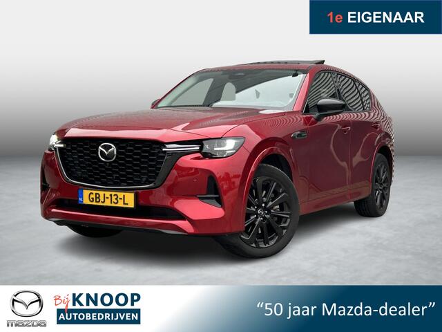 Mazda CX-60 2.5 e-SkyActiv PHEV Homura CS & DA & Panopack | Trekhaak |
