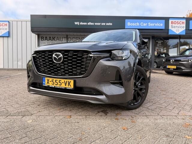 Mazda CX-60 2.5 PHEV Homura | Trekhaak | Stoelverwarming | Adaptive Cruise C