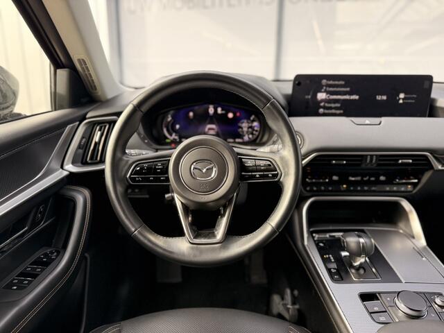 Mazda CX-60 2.5 PHEV Homura | Trekhaak | Stoelverwarming | Adaptive Cruise C