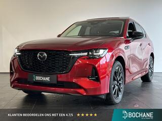 mazda-cx-60-2.5-e-skyactiv-phev-hom