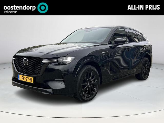 Mazda CX-60 2.5 e-SkyActiv PHEV Homura | Apple Carplay/Android Auto | Stoel/stuurverwarming | Cruise Control Adaptief | Climate Control | Parkeersensoren | Parkeercamera | Panoramadak |