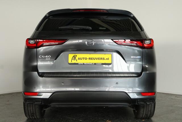Mazda CX-60 2.5 e-SkyActiv PHEV Homura / Carplay / Trekhaak / Navi / HUD / Leder / Keyless
