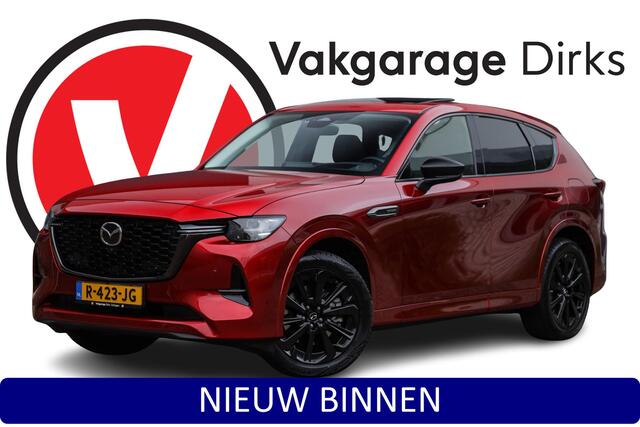 Mazda CX-60 2.5 e-SkyActiv PHEV Homura ? Pano ? ACC ? 360cam