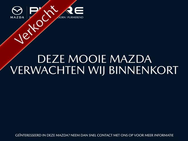 Mazda CX-60 2.5 e-SkyActiv PHEV 327 Homura | AUTOMAAT | TREKHAAK | C&S PACK | PANO PACK | 2.500KG TREKKRACHT