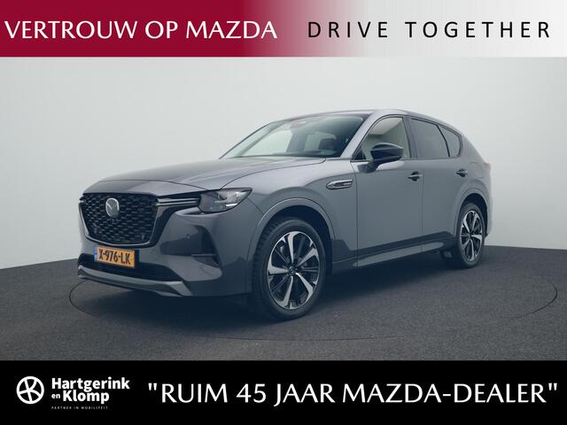 Mazda CX-60 2.5 E-SKYACTIV PHEV Homura 4WD automaat | Panorama Pack | Convenience & Sound Pack | Driver Assistance Pack met wegklapbare trekhaak en Klasse III alarmsysteem : dealer onderhouden