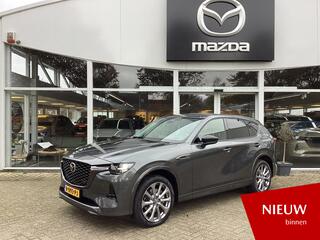 mazda-cx-60-2.5-e-skyactiv-phev-hom