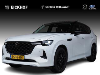 mazda-cx-60-2.5-e-skyactiv-phev-hom