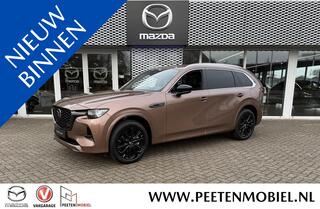 mazda-cx-80-2.5-e-skyactiv-phev-hom