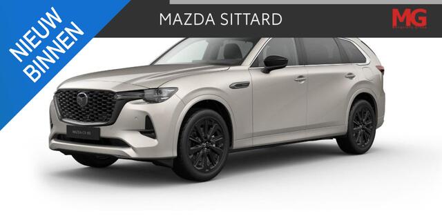 Mazda CX-80 2.5 e-SkyActiv PHEV Homura Plus