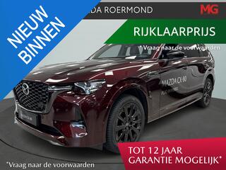 mazda-cx-80-2.5-e-skyactiv-phev-hom