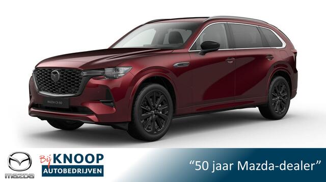 Mazda CX-80 2.5 e-SkyActiv PHEV Homura Plus ¤ 3.500,- VOORRAADKORTING