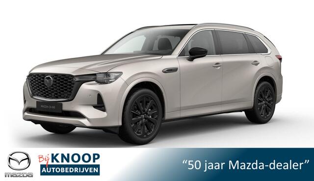 Mazda CX-80 2.5 e-SkyActiv PHEV Homura Plus ¤ 3.550,- VOORRAADKORTING