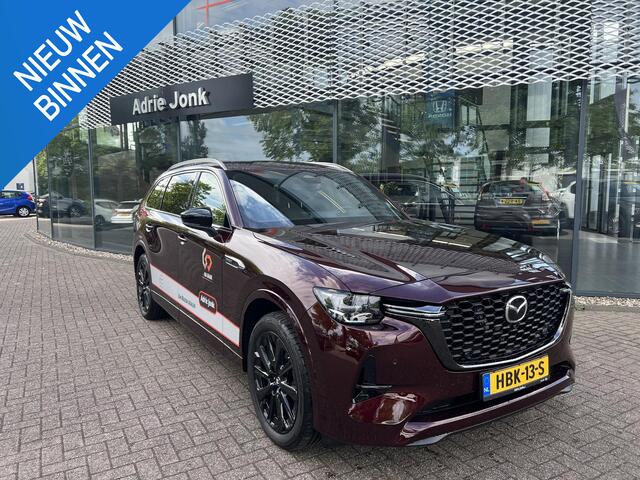 Mazda CX-80 2.5 e-SkyActiv PHEV Homura Plus 6p. 327 PK | AUTOMAAT | AWD | APPLE CARPLAY | 20 INCH | LEDER | 360 CAMERA | PANORAMADAK | DEMO | * 6 JAAR FABRIEKSGARANTIE |