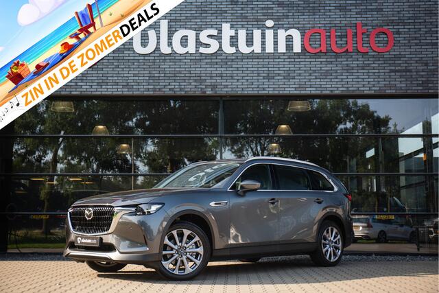 Mazda CX-80 2.5 e-SkyActiv PHEV Exclusive-Line , HUD, Camera, 7-persoons, Stuur- en stoelverwarming,