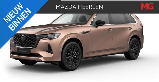 Mazda CX-80 2.5 e-SkyActiv PHEV Homura Plus Mengelers Actieprijs ¤ 70.540,00