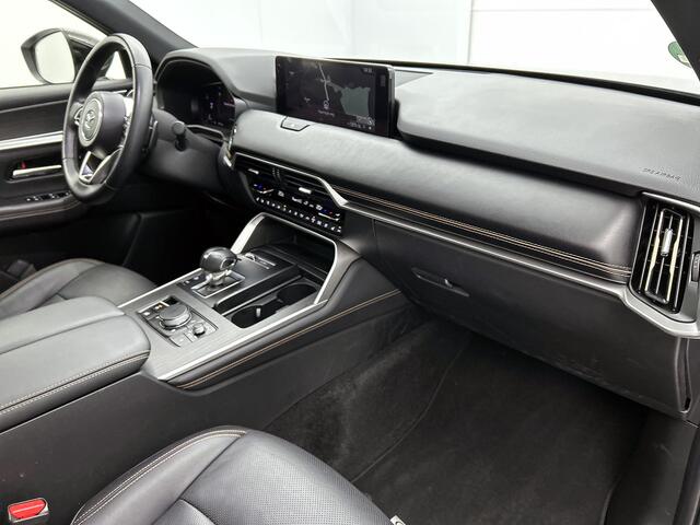 Mazda CX-80 2.5 e-SkyActiv PHEV Homura Plus