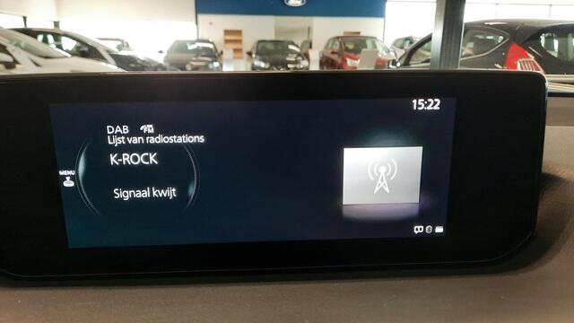 Mazda MX-30 e-SkyActiv EV 145 Prime-line 36 kWh , ¤ 2000.- Sepp Subsidie, Achteruitrij Camera, Apple Carplay / Android Auto, Adaptive Cruise Control, DAB radio, Grootlicht assistent, Head-up Display