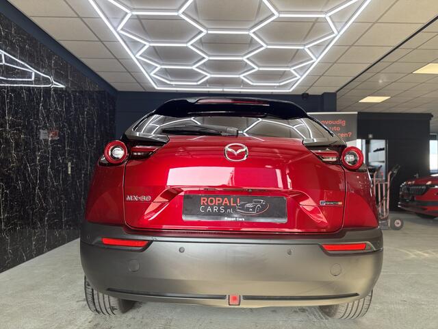 Mazda MX-30 e-SkyActiv R-EV 170 Makoto PANO/ BOSE SPEAKERS
