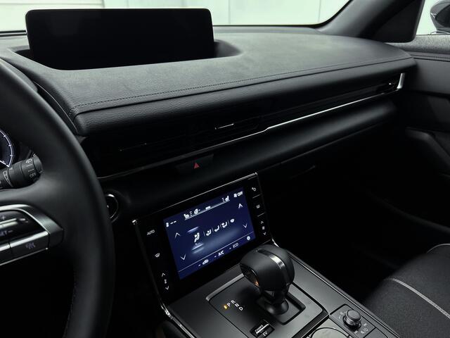 Mazda MX-30 e-SkyActiv R-EV 170 Exclusive-line Getoonde prijs incl. 4.000 euro voorraadvoordeel !