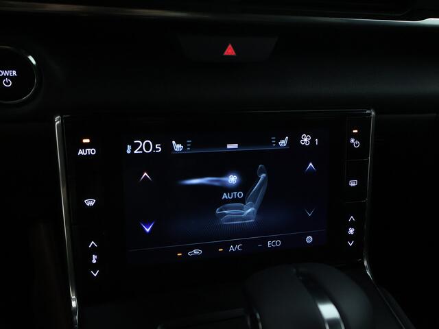 Mazda MX-30 e-SkyActiv R-EV 170 Advantage | Voorraadvoordeel ¤6.000,-! |