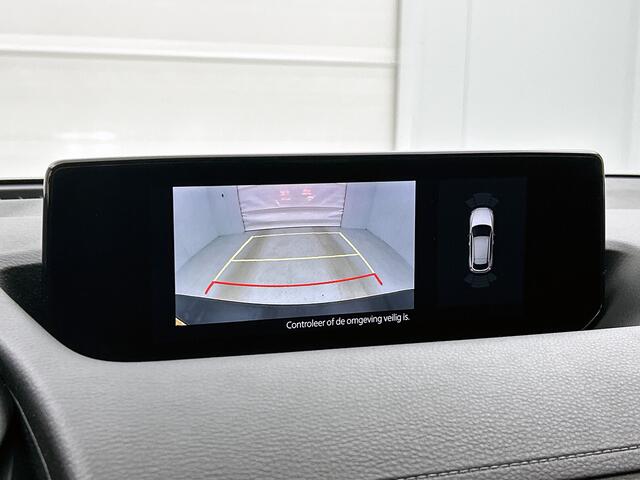 Mazda MX-30 e-SkyActiv 145 First Edition 36 kWh