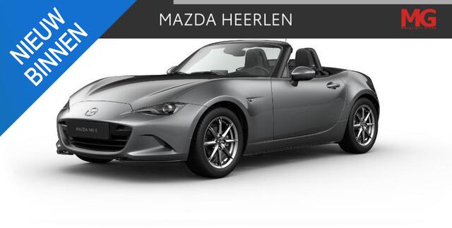Mazda MX-5 1.5 SkyActiv-G 132 Exclusive-Line Mengelers actieprijs: ¤ 45.590,00*