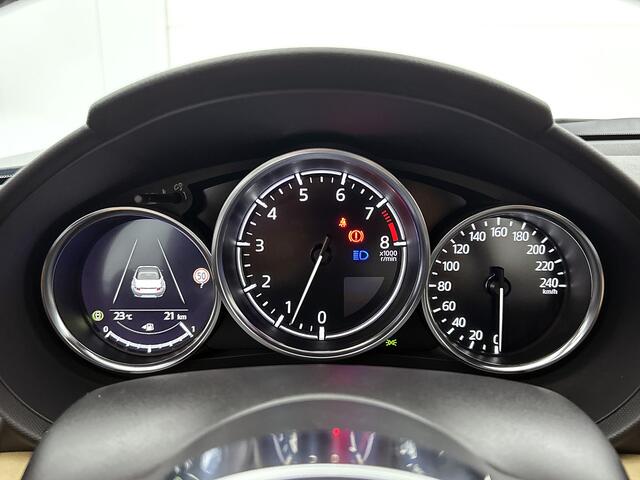 Mazda MX-5 1.5 SkyActiv-G 132 Kazari Beschikbaar vanaf Januari 2026