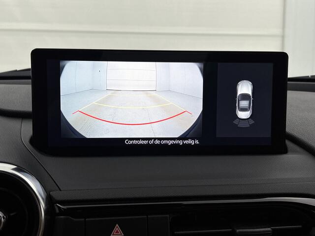 Mazda MX-5 1.5 SkyActiv-G 132 Kazari Beschikbaar vanaf Januari 2026