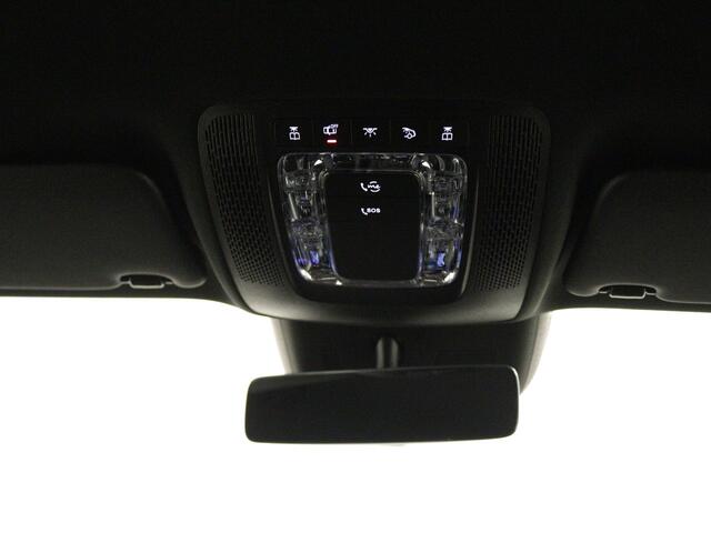 Mercedes-Benz B-KLASSE 250 e Business Line | Zitcomfortpakket | Warmtewerend, donkergetint glas achter | USB-pakket plus | EASY PACK achterklep | Dodehoekassistent | Verwarmde stoelen vooraan |