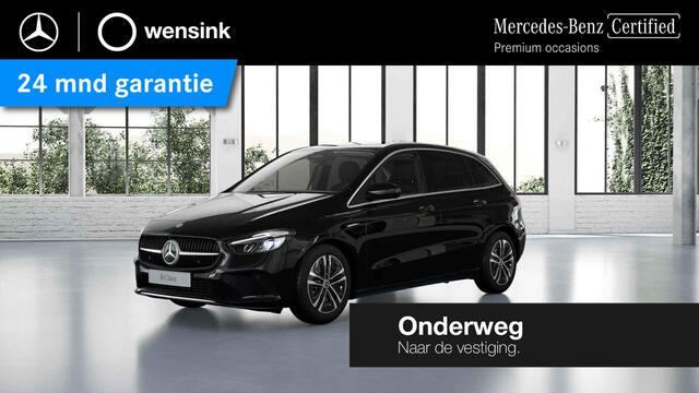 Mercedes-Benz B-KLASSE 250 e Business Line | Stoelverwarming | Verwarmd stuur | Burmester | Trekhaak | Getint glas |