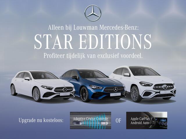 Mercedes-Benz C-KLASSE Estate 180 Star Edition AMG Line Plus | Trekhaak | Nightpakket | Parkeerpakket met 360°-camera | KEYLESS GO-comfortpakket | Memorypakket | Burmester® 3D surround sound system | EASY PACK achterklep |