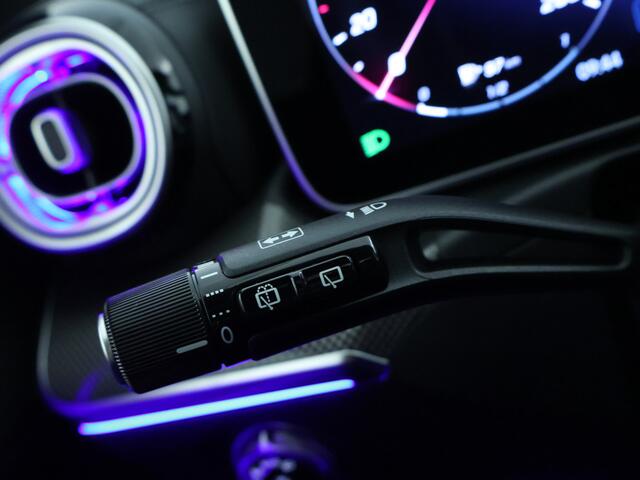 Mercedes-Benz C-KLASSE Estate 300 e Business Solution AMG | Trekhaak | Nightpakket | Parkeerpakket met 360°-camera | KEYLESS GO-comfortpakket | Antidiefstalpakket GUARD 360° Plus | Memorypakket | EASY PACK achterklep |