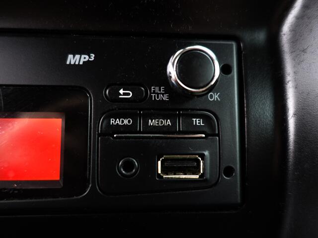 Mercedes-Benz CITAN 109 CDI BlueEFFICIENCY Prestige- Park Assist, Clima, Comfort Interieur, Bluetooth Audio, Grijs kenteken