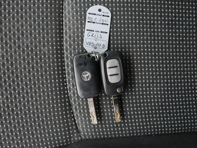 Mercedes-Benz CITAN 111CDI BlueEFFICIENCY | Airco | Cruise | Lichtmetalen velgen | Betimmering