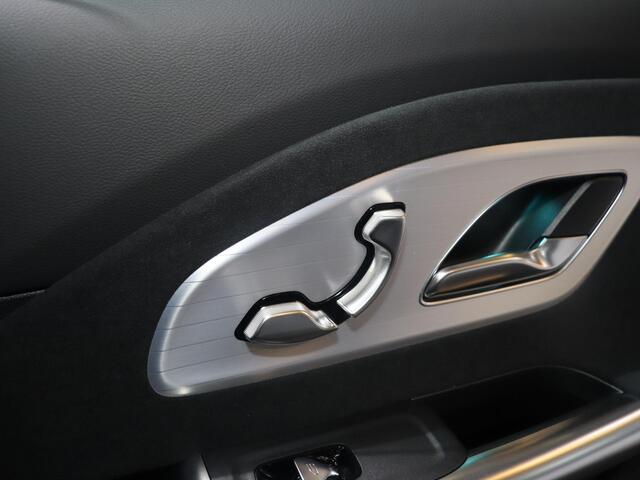 Mercedes-Benz CLA-KLASSE 250+ Launch Edition 85 kWh | Night | | Trekhaak | Panoramadak | Stoelverwarming | DISTRONIC | Achteruitrijcamera | Dodehoekassistent |