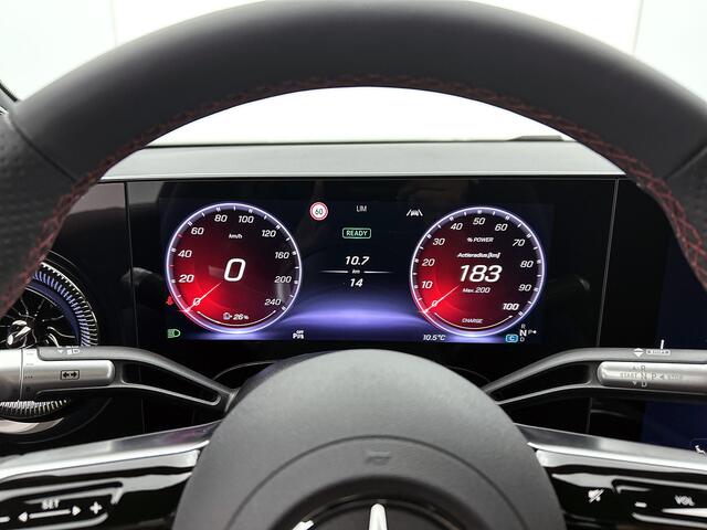 Mercedes-Benz CLA-KLASSE 250+ Launch Edition 85 kWh | Trekhaak | Memorypakket | Warmtepomp | Adaptieve Cruisecontrol | Nightpakket | Antidiefstal pakket URBAN GUARD | Smartphone integratiepakket |