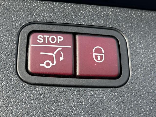 Mercedes-Benz E-estate 300 e | Bruin leer | Panoramadak | Trekhaak