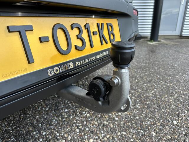 Mercedes-Benz EQA 250 | Panoramadak | Sportedition | Nightpakket | Achteruitrijcamera | Stoelverwarming | Sfeerverlichting | Trekhaak | Apple & Android Carplay | Showmodel SALE