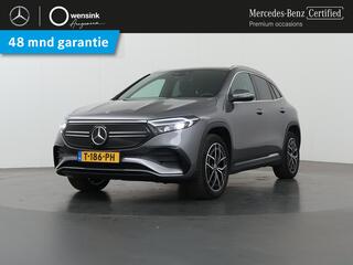 mercedes-benz-eqa-250-sport-edition