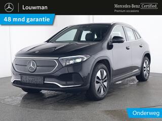 mercedes-benz-eqa-300-4matic-luxury