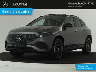 mercedes-benz-eqa-250+-amg-line-lim
