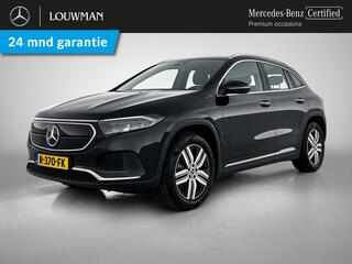 mercedes-benz-eqa-250-luxury-line-6