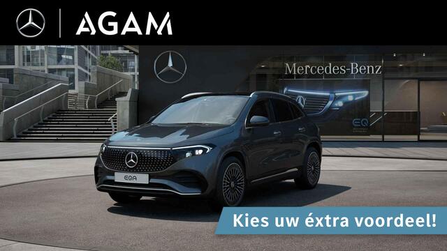 Mercedes-Benz EQA 250+ Business Solution AMG 71 kWh