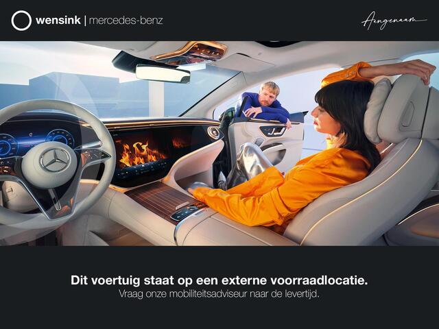Mercedes-Benz EQB 250+ Luxury Line 71 kWh | Panoramadak | Sfeerverlichting | 19 inch Velgen | Getint glas |