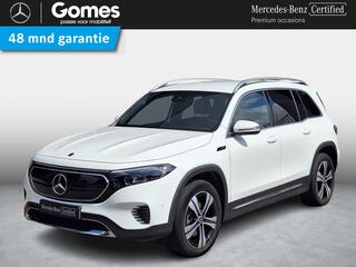 mercedes-benz-eqb-300-4matic-7perso