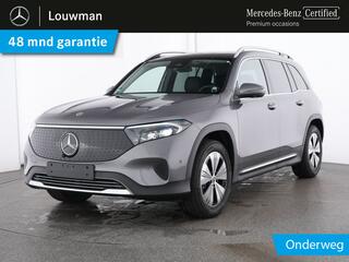 mercedes-benz-eqb-300-4matic-luxury