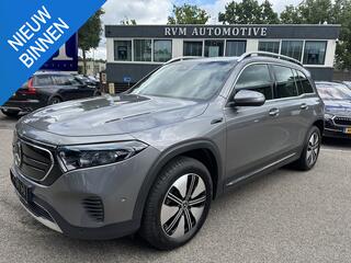 mercedes-benz-eqb-350-4matic-luxury