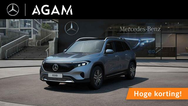 Mercedes-Benz EQB 250+ Luxury Line LIMITED