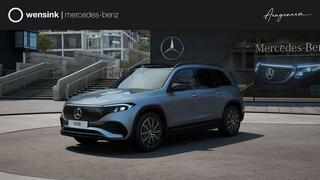 mercedes-benz-eqb-250+-business-sol