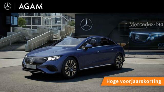 Mercedes-Benz EQE Limousine 300 Business Edition